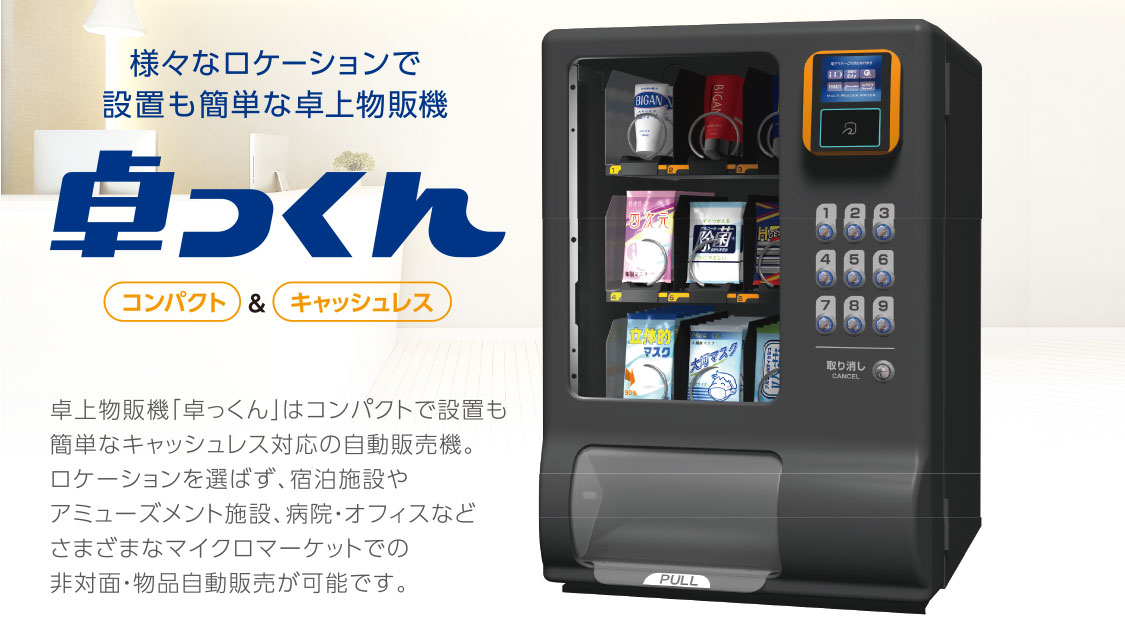 Ai Labo 　全部で20枚+1枚口 audio-technica AT-PEQ3 (オーディオテクニカ MMフォノ